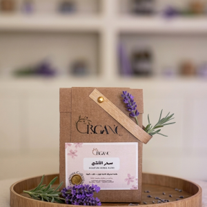 Signature Herbal Blend