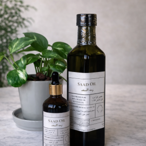 Premium Organic Cyperus Oil (Nutgrass)