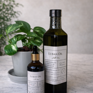 Premium Organic Frankincense Oil