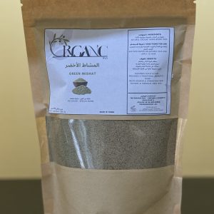 Natural Green Al-Mashat