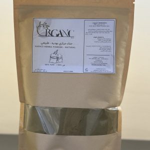 Premium Harazi Henna