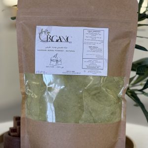 Premium Hadrami Henna