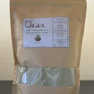 Natural Hadrami Sidr