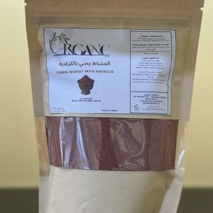 Yemeni Al-Mashat with Hibiscus